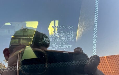 Volvo XC90 II рестайлинг, 2012 год, 1 750 000 рублей, 9 фотография