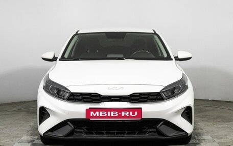 KIA Cerato IV, 2021 год, 1 879 898 рублей, 2 фотография