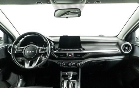 KIA Cerato IV, 2021 год, 1 879 898 рублей, 14 фотография