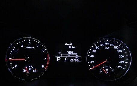KIA Cerato IV, 2021 год, 1 879 898 рублей, 13 фотография