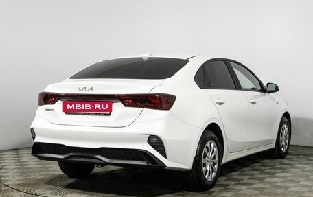 KIA Cerato IV, 2021 год, 1 879 898 рублей, 6 фотография