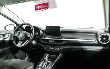 KIA Cerato IV, 2021 год, 1 879 898 рублей, 10 фотография