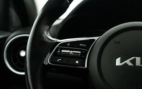KIA Cerato IV, 2021 год, 1 879 898 рублей, 24 фотография