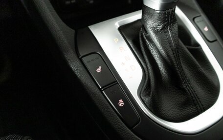 KIA Cerato IV, 2021 год, 1 879 898 рублей, 22 фотография