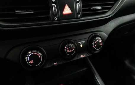KIA Cerato IV, 2021 год, 1 879 898 рублей, 21 фотография