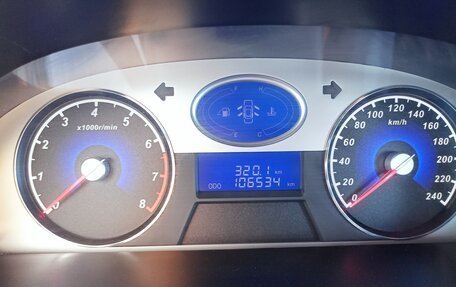 Geely Emgrand EC7, 2014 год, 430 000 рублей, 11 фотография