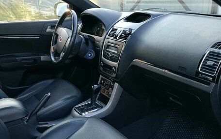 Geely Emgrand EC7, 2014 год, 430 000 рублей, 9 фотография