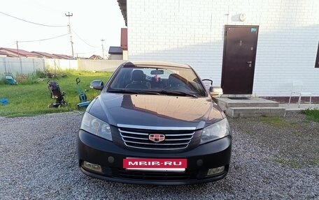 Geely Emgrand EC7, 2014 год, 430 000 рублей, 10 фотография