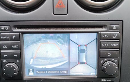 Nissan Qashqai, 2012 год, 1 400 000 рублей, 15 фотография