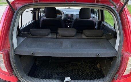 Hyundai Getz I рестайлинг, 2008 год, 280 000 рублей, 20 фотография