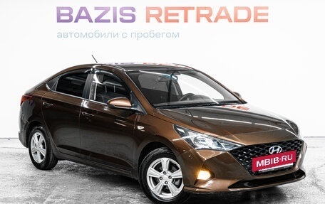 Hyundai Solaris II рестайлинг, 2021 год, 1 477 000 рублей, 4 фотография