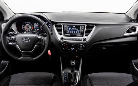 Hyundai Solaris II рестайлинг, 2021 год, 1 477 000 рублей, 17 фотография