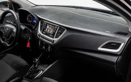 Hyundai Solaris II рестайлинг, 2021 год, 1 477 000 рублей, 15 фотография