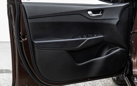 Hyundai Solaris II рестайлинг, 2021 год, 1 477 000 рублей, 11 фотография