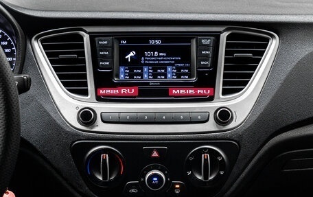 Hyundai Solaris II рестайлинг, 2021 год, 1 477 000 рублей, 22 фотография