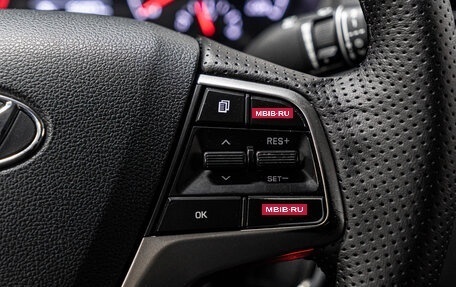 Hyundai Solaris II рестайлинг, 2021 год, 1 477 000 рублей, 20 фотография