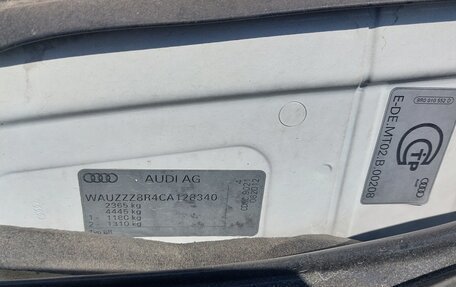 Audi Q5, 2012 год, 2 180 000 рублей, 15 фотография