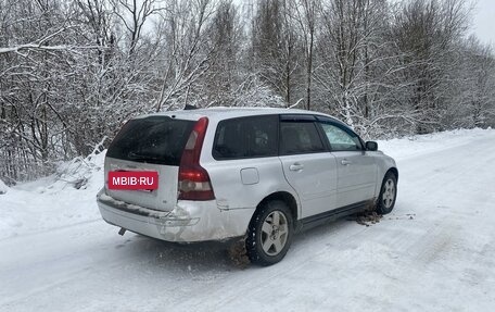 Volvo V50 I, 2005 год, 300 000 рублей, 4 фотография