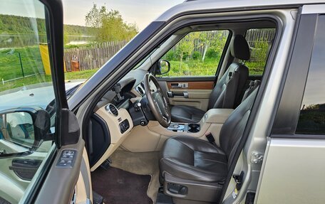 Land Rover Discovery IV, 2015 год, 3 000 000 рублей, 5 фотография