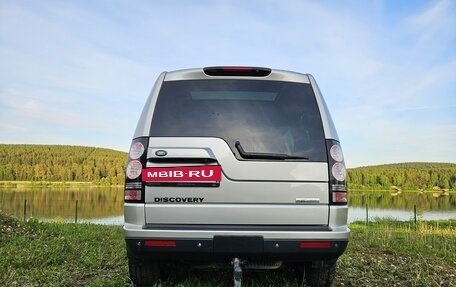 Land Rover Discovery IV, 2015 год, 3 000 000 рублей, 10 фотография