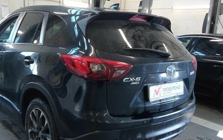 Mazda CX-5 II, 2016 год, 1 840 000 рублей, 4 фотография