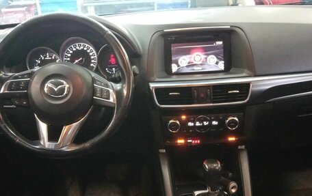 Mazda CX-5 II, 2016 год, 1 840 000 рублей, 5 фотография