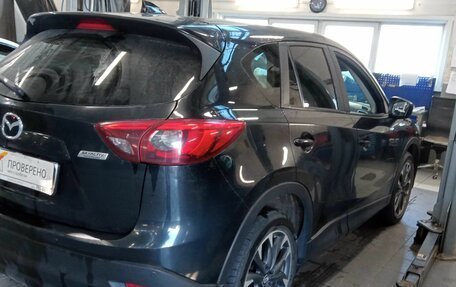 Mazda CX-5 II, 2016 год, 1 840 000 рублей, 3 фотография