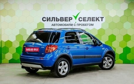 Suzuki SX4 II рестайлинг, 2012 год, 1 100 000 рублей, 2 фотография