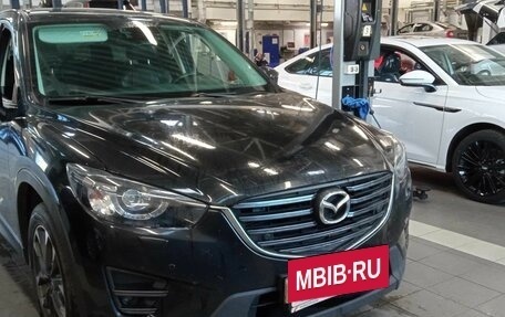 Mazda CX-5 II, 2016 год, 1 840 000 рублей, 2 фотография