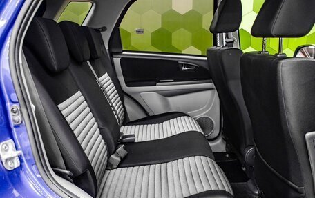 Suzuki SX4 II рестайлинг, 2012 год, 1 100 000 рублей, 13 фотография