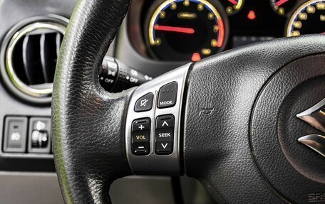 Suzuki SX4 II рестайлинг, 2012 год, 1 100 000 рублей, 16 фотография