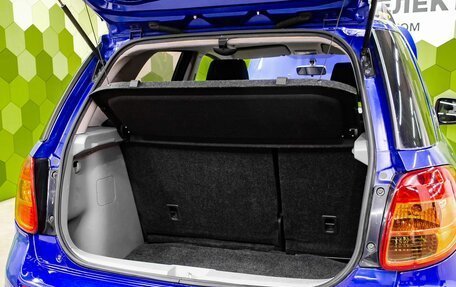 Suzuki SX4 II рестайлинг, 2012 год, 1 100 000 рублей, 22 фотография