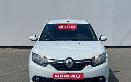 Renault Sandero II рестайлинг, 2017 год, 699 000 рублей, 2 фотография