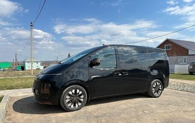 Hyundai Staria, 2022 год, 4 750 000 рублей, 1 фотография