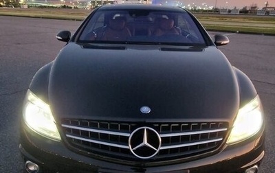 Mercedes-Benz CL-Класс, 2008 год, 5 250 000 рублей, 1 фотография