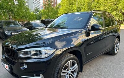 BMW X5, 2015 год, 3 790 000 рублей, 1 фотография