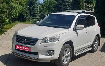 Toyota RAV4, 2011 год, 1 300 000 рублей, 1 фотография
