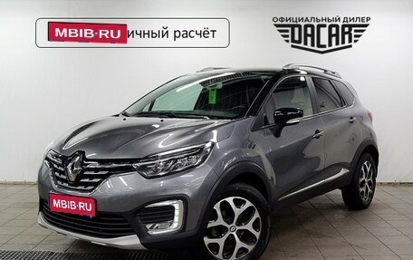 Renault Kaptur I рестайлинг, 2021 год, 1 650 000 рублей, 1 фотография