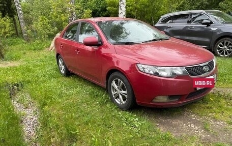 KIA Cerato III, 2012 год, 830 000 рублей, 2 фотография