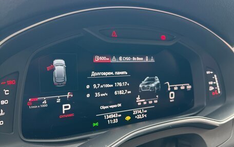 Audi A6 allroad, 2019 год, 5 429 000 рублей, 15 фотография