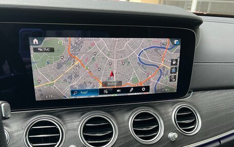 Mercedes-Benz E-Класс, 2021 год, 4 590 000 рублей, 17 фотография