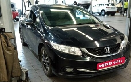 Honda Civic IX, 2013 год, 1 299 000 рублей, 2 фотография