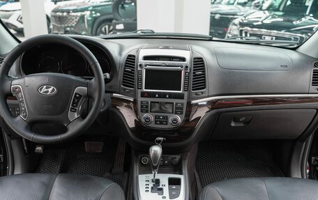 Hyundai Santa Fe III рестайлинг, 2011 год, 1 299 000 рублей, 11 фотография