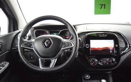 Renault Kaptur I рестайлинг, 2021 год, 1 650 000 рублей, 11 фотография
