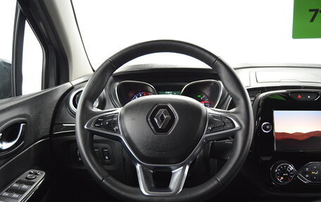Renault Kaptur I рестайлинг, 2021 год, 1 650 000 рублей, 13 фотография