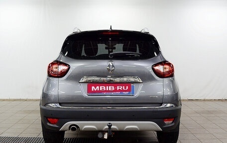 Renault Kaptur I рестайлинг, 2021 год, 1 650 000 рублей, 7 фотография