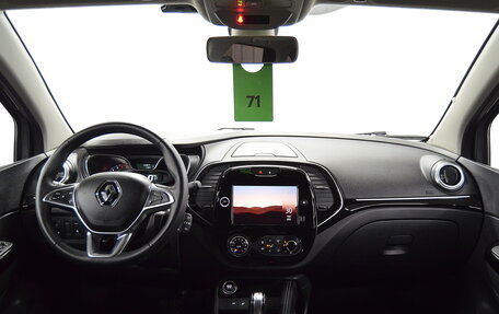 Renault Kaptur I рестайлинг, 2021 год, 1 650 000 рублей, 18 фотография