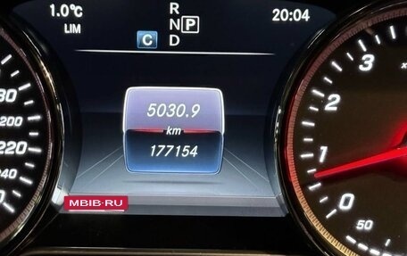 Mercedes-Benz E-Класс, 2018 год, 2 350 000 рублей, 5 фотография