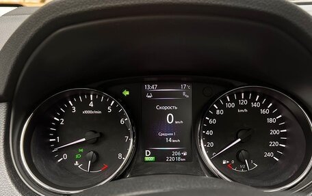 Nissan Qashqai, 2018 год, 2 100 000 рублей, 6 фотография