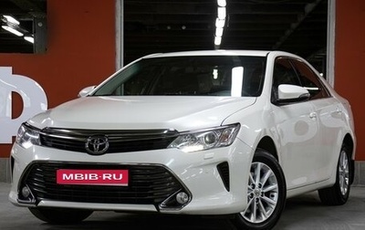 Toyota Camry, 2016 год, 2 195 000 рублей, 1 фотография
